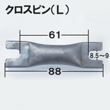 cross_L2