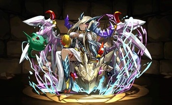 パズドラ ソニア=グラン 究極