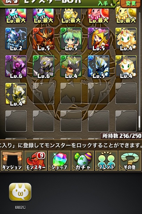 1400