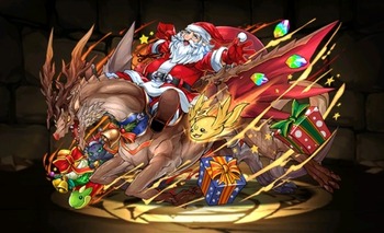 パズドラ サンタクロース