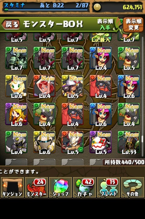 800