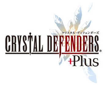 パズドラ クリスタル・ディフェンダーズ Plus