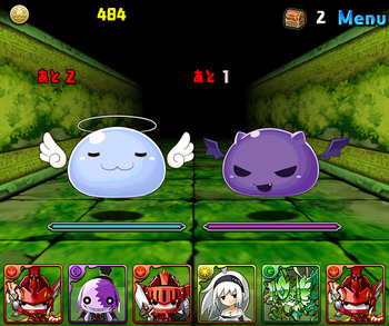 パズドラ ガンホーコラボダンジョン