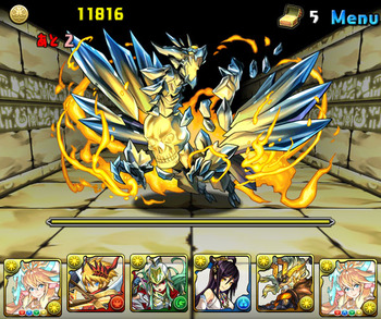 パズドラ 光の神秘龍