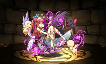 パズドラ　カオスヴィーナス