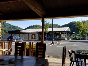 20170812_163656
