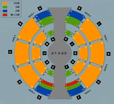 seat-corteo7