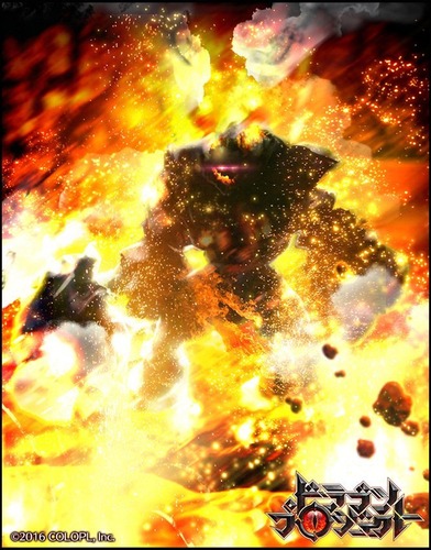 ああああああああああああ