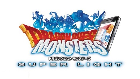 DQM_SL_Logo_s