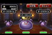 darkking3