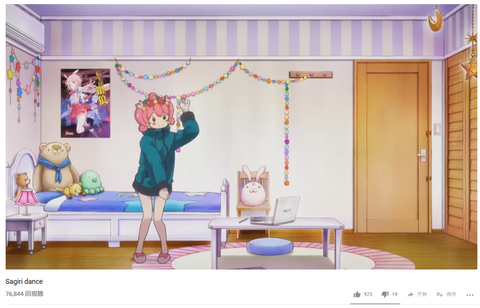 キャプチャ