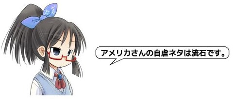 キャプチャ