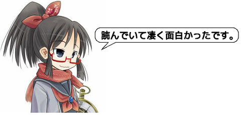 ピクチャ 2