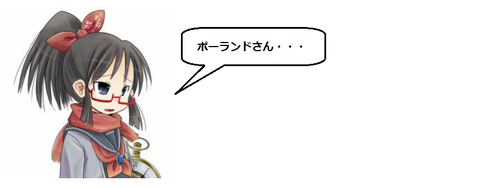 キャプチャ