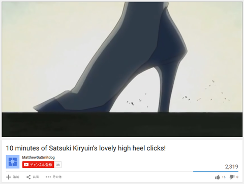 キャプチャ