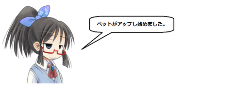 キャプチャ