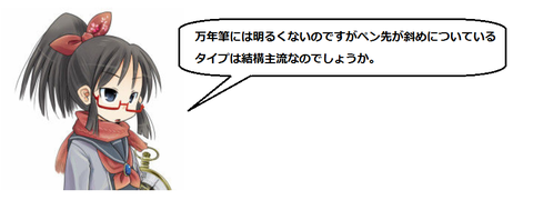 キャプチャ
