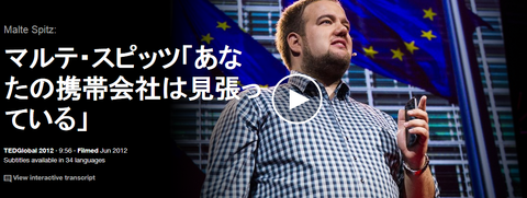 キャプチャ