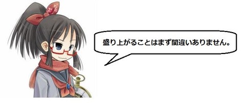 キャプチャ