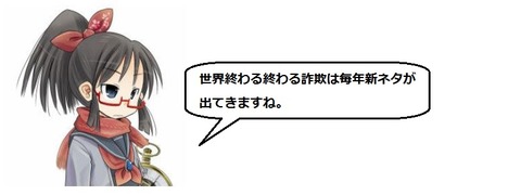 キャプチャ