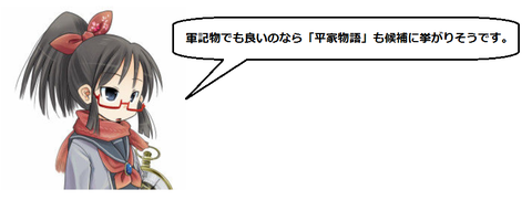 キャプチャ