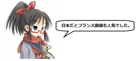 キャプチャ