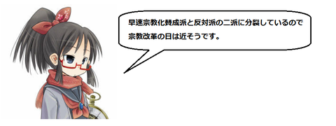 キャプチャ
