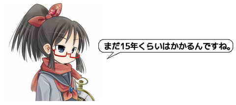 キャプチャ