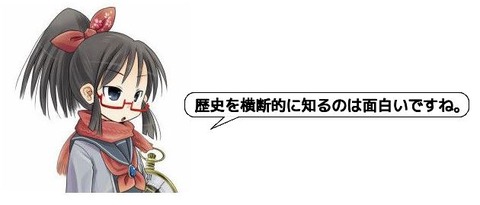 キャプチャ