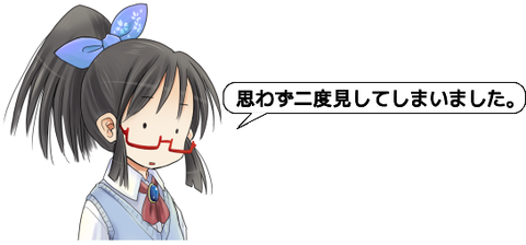 ピクチャ 4