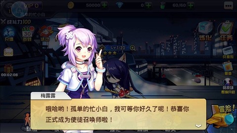 1449031578018