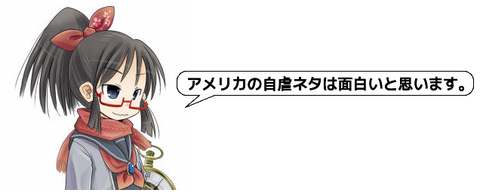 キャプチャ