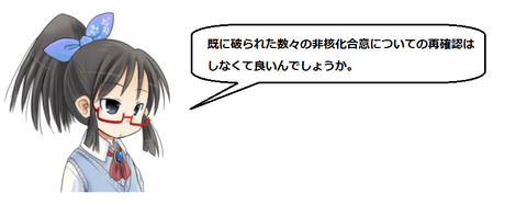 キャプチャ