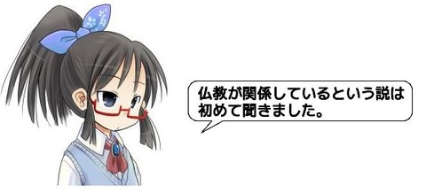 キャプチャ