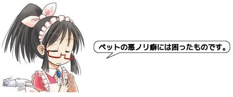 キャプチャ
