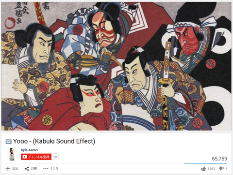 キャプチャ
