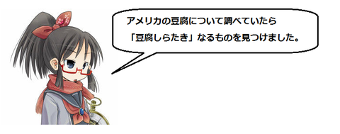 キャプチャ