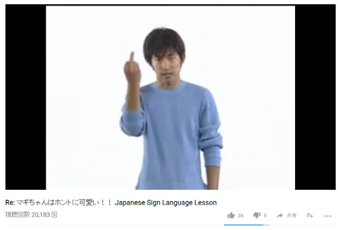 キャプチャ