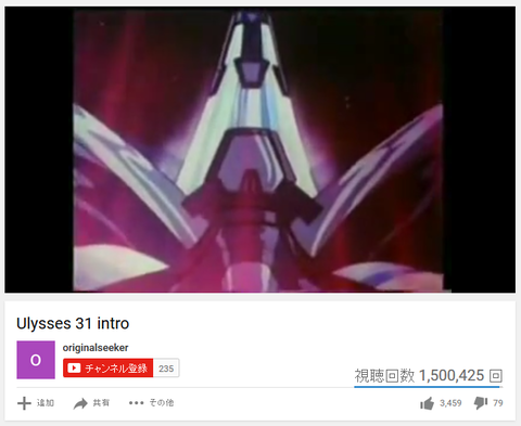 キャプチャ