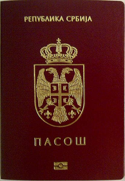 パスポートセルビア