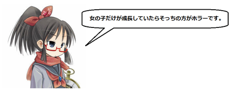 キャプチャ