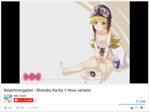 キャプチャ