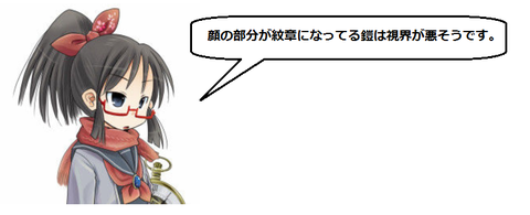 キャプチャ
