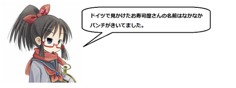 キャプチャ
