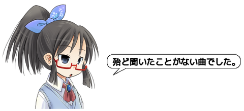 キャプチャ