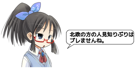 キャプチャ