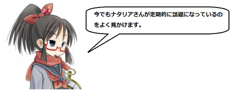 キャプチャ