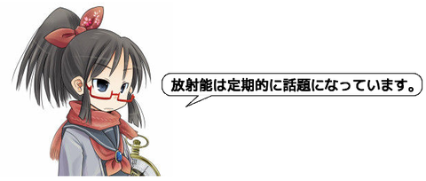 キャプチャ