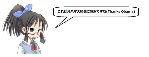 キャプチャ