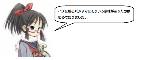 キャプチャ